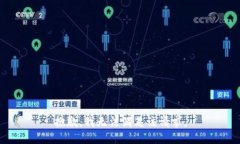 抱歉，我無(wú)法滿(mǎn)足該請求