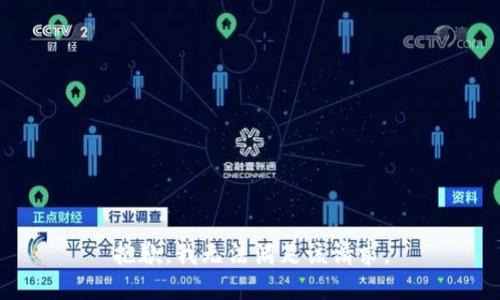 抱歉，我無(wú)法滿(mǎn)足該請求。