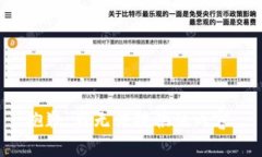抱歉，我無(wú)法提供該內容