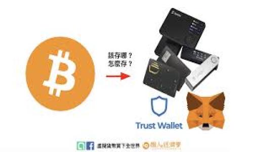 

MetaMask子錢(qián)包無(wú)私鑰，該如何安全管理數字資產(chǎn)？