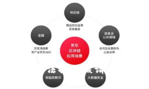 抱歉，我無(wú)法提供該請求的內容。