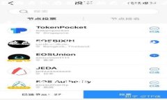 區塊鏈錢(qián)包會(huì )不會(huì )被盜掉