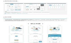 數字錢(qián)包種子的全面解析