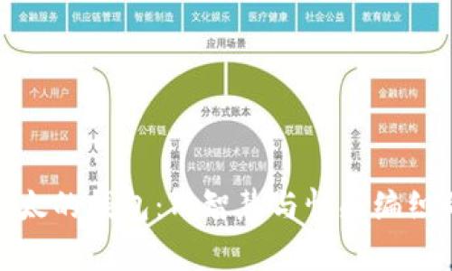 狐貍太太的錢(qián)包:用智慧與情感編織的故事