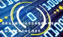 由于請求的內容過(guò)長(cháng)，我