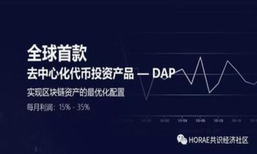如何轉賬到MetaMask錢(qián)包:一步一步的指南