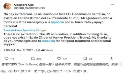 
小狐錢(qián)包電腦版如何顯示圖片？詳細步驟與技巧解析