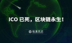 小狐錢(qián)包轉雷達錢(qián)包：安