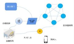 如何在手機上更新小狐錢(qián)