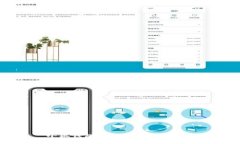 小狐錢(qián)包使用方法教程圖