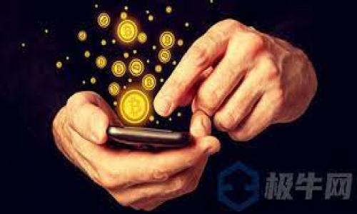 MetaMask錢(qián)包官網(wǎng):安全便捷的加密貨幣錢(qián)包選擇