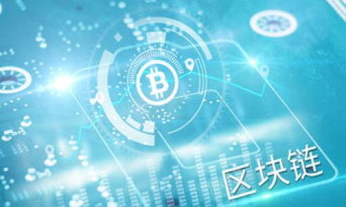如何將幣安鏈上的ETH轉入小狐錢(qián)包