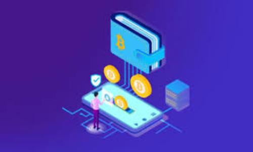MetaMask:加密貨幣錢(qián)包與以太坊網(wǎng)絡(luò )的橋梁