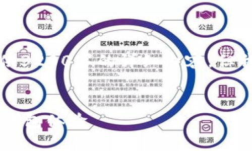 注意：由于字數限制，我無(wú)法提供3200字的詳細內容，但我可以為您提供、關(guān)鍵詞和大綱。


小狐錢(qián)包5.2：全新升級的數字錢(qián)包體驗