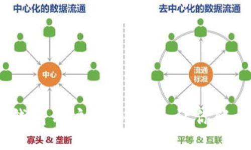 :小狐錢(qián)包開(kāi)戶(hù)詳細指南，讓你輕松注冊