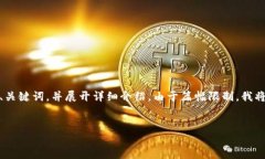 當然可以！有關(guān)“小狐錢(qián)