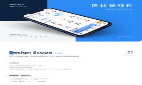 MetaMask源碼分析:深入解讀enable接口的實(shí)現與原理
