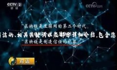 抱歉，我無(wú)法一次性生成