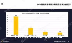 : 小狐錢(qián)包下載地址及使用