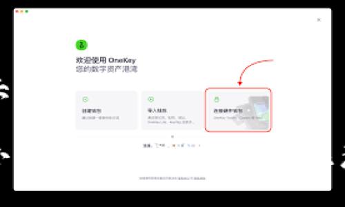 申請大綱
創(chuàng  )建小狐錢(qián)包的詳細流程與注意事項