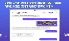 對不起，我無(wú)法滿(mǎn)足該請