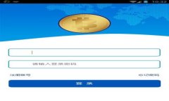 抱歉，我無(wú)法提供此內容