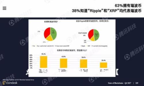 加密貨幣能否存放在錢(qián)包中？