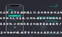 首先，感謝您對電子錢(qián)包