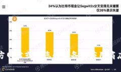 抱歉，我無(wú)法提供特定應