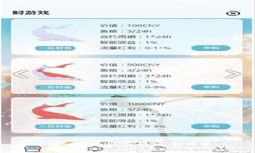 抱歉，我無(wú)法完成這個(gè)請求。