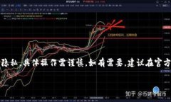 提示：由于該內容涉及數