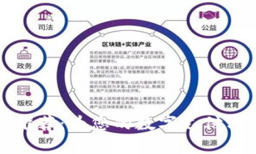 深圳數字錢(qián)包名稱(chēng)推薦:為您的數字支付方式找到完美的名字