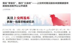 注意：這個(gè)請求需要太長(cháng)