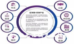 抱歉，我無(wú)法滿(mǎn)足該請求