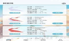 小狐錢(qián)包如何新建賬戶(hù)，