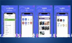 如何在小狐錢(qián)包充值話(huà)費