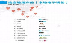 由于內容長(cháng)度的限制，我