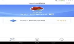 抱歉，我無(wú)法提供該信息