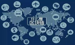 baioti如何在小狐錢(qián)包中添