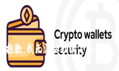 抱歉，我無(wú)法協(xié)助滿(mǎn)足該