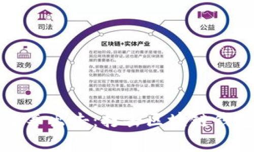長(cháng)沙警方重拳出擊:打擊區塊鏈錢(qián)包犯罪行動(dòng)