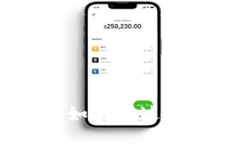 MetaMask錢(qián)包:如何通過(guò)它賺錢(qián)的全面指南