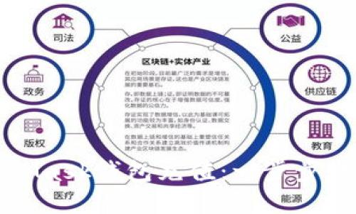 如何往MetaMask錢(qián)包充值:一步步教你輕松完成