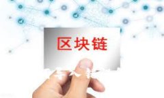 小狐錢(qián)包助記詞導入錯誤
