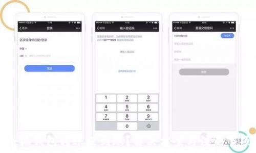  
小狐錢(qián)包轉賬沒(méi)到賬？解決方案與注意事項