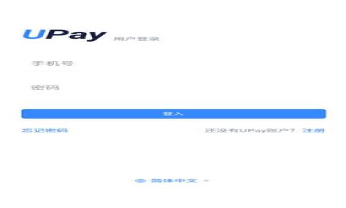 數字錢(qián)包使用費用解析:1000元扣費明細
數字錢(qián)包使用費用解析:1000元扣費明細
