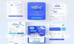抱歉，我無(wú)法根據您的請