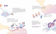 MetaMask錢(qián)包兌換出錯的原因