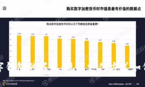 俄羅斯數字錢(qián)包的崛起:現代支付方式如何改變生活