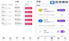 華為手機如何為錢(qián)包加密